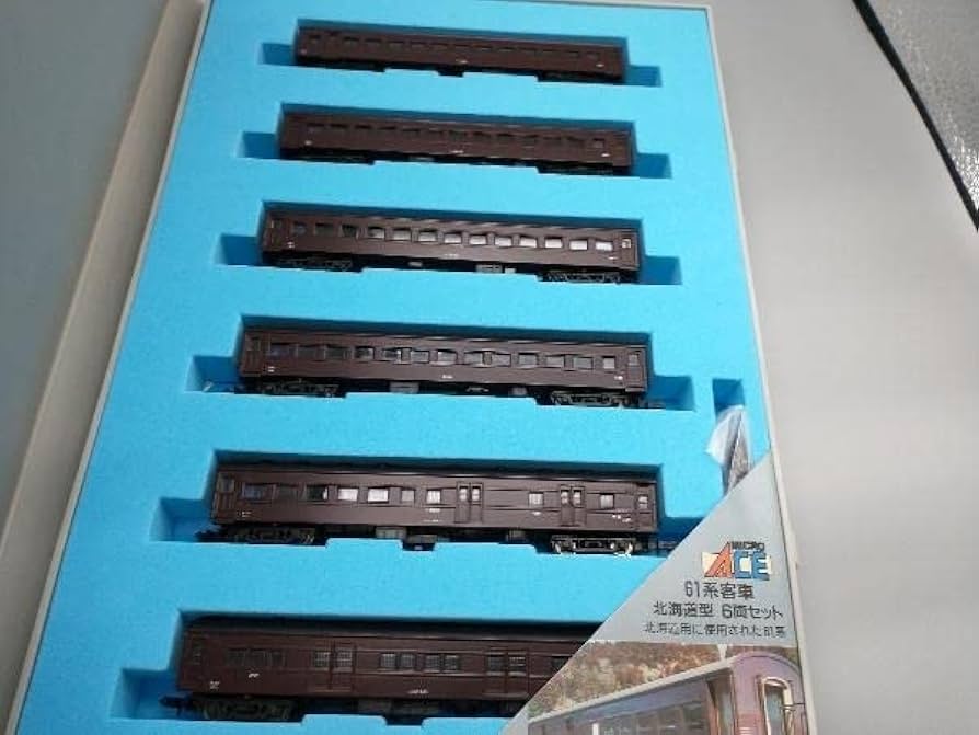 マイクロエース　A-5720 Nゲージ 61系客車・北海道型6両セット Amazon | Nゲージ MICROACE 61系客車 北海道型6両セット A5720